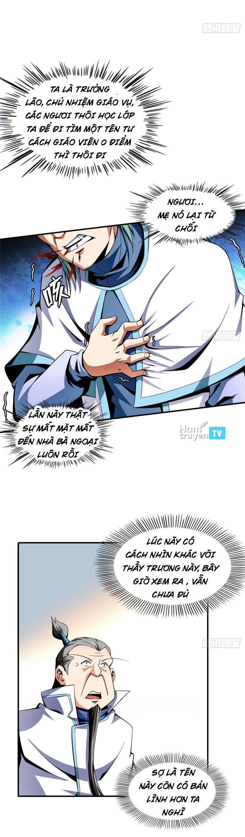 đọc truyện Thiên Đạo Đồ Thư Quán Chương 43 ảnh 4 tại Thiên Thai Truyện