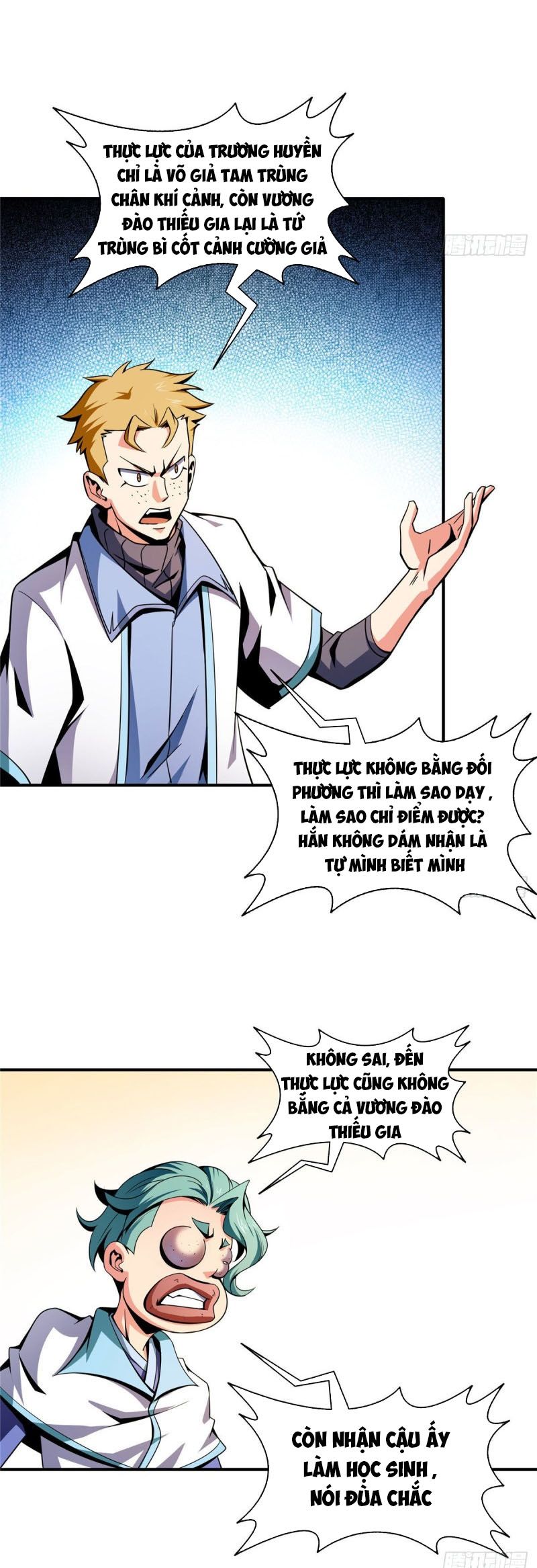 đọc truyện Thiên Đạo Đồ Thư Quán Chương 43 ảnh 7 tại Thiên Thai Truyện