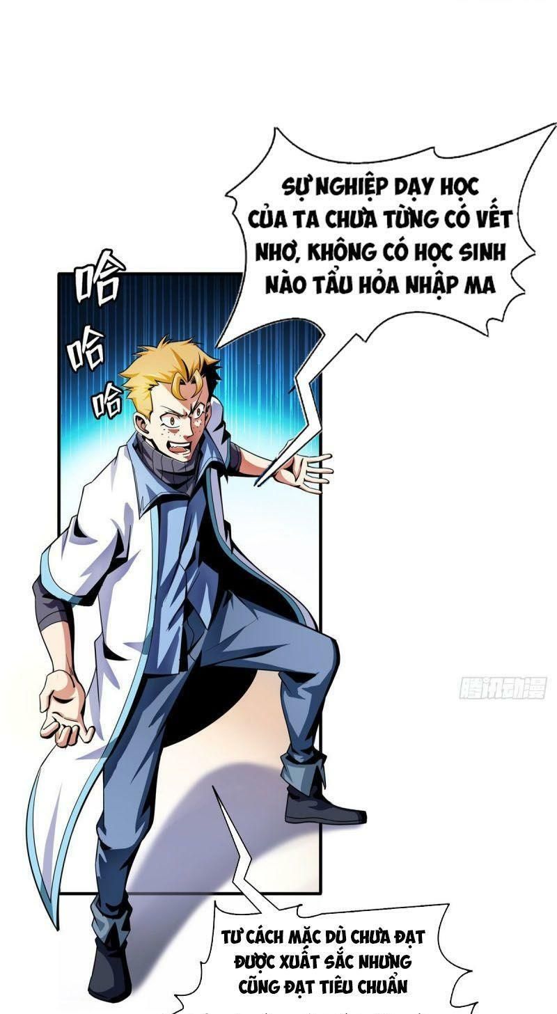 đọc truyện Thiên Đạo Đồ Thư Quán Chương 44 ảnh 20 tại Thiên Thai Truyện