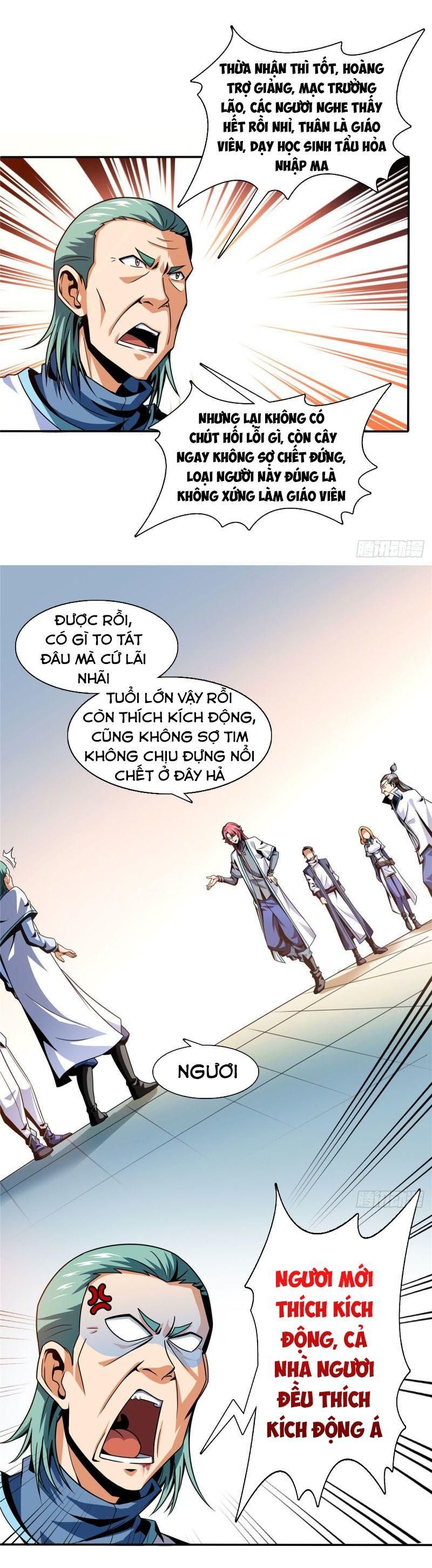 đọc truyện Thiên Đạo Đồ Thư Quán Chương 46 ảnh 17 tại Thiên Thai Truyện