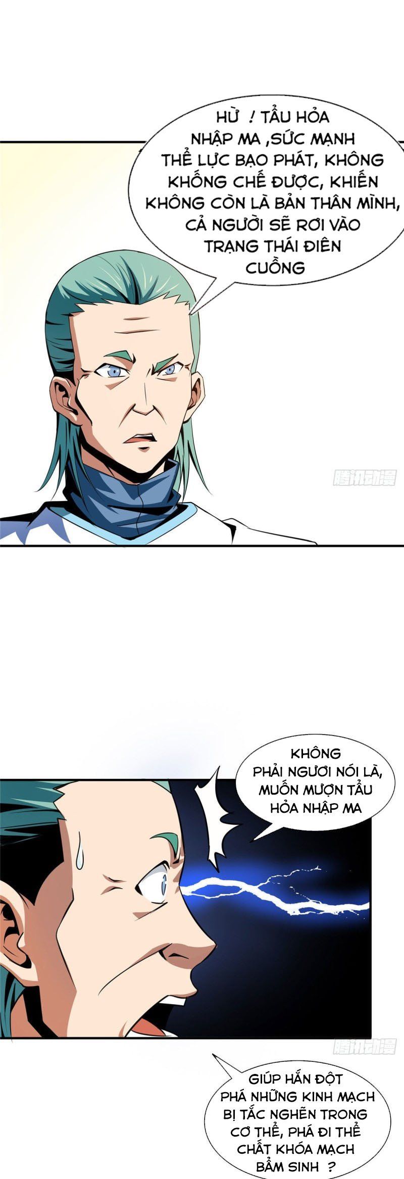 đọc truyện Thiên Đạo Đồ Thư Quán Chương 47 ảnh 13 tại Thiên Thai Truyện