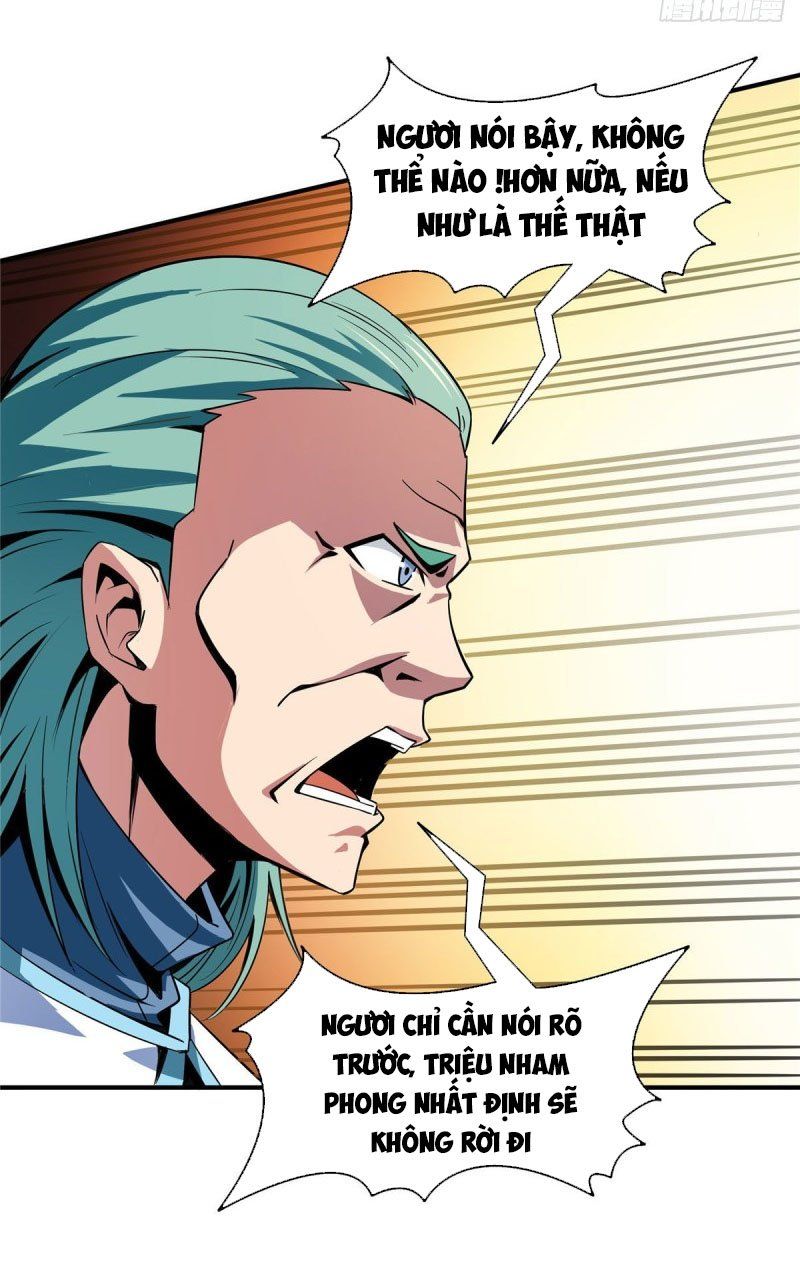 đọc truyện Thiên Đạo Đồ Thư Quán Chương 47 ảnh 17 tại Thiên Thai Truyện