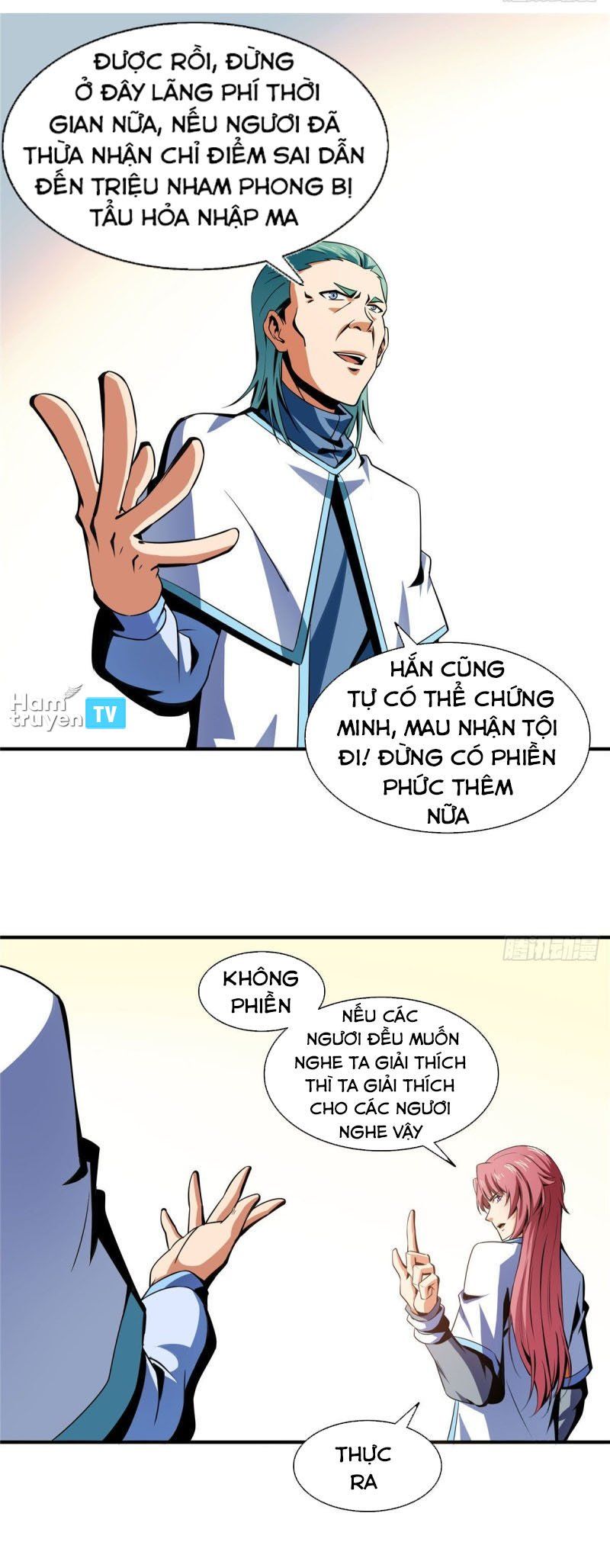 đọc truyện Thiên Đạo Đồ Thư Quán Chương 47 ảnh 4 tại Thiên Thai Truyện