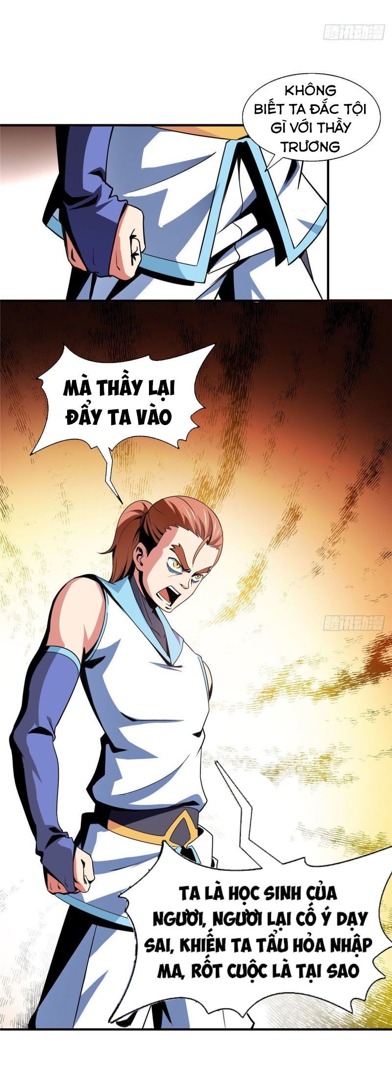 đọc truyện Thiên Đạo Đồ Thư Quán Chương 47 ảnh 7 tại Thiên Thai Truyện