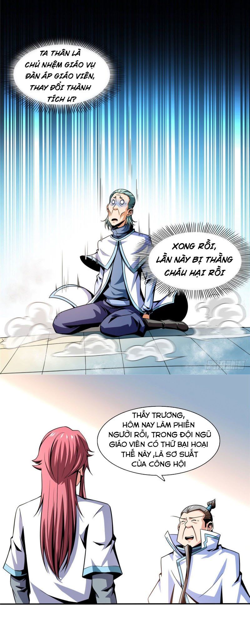 đọc truyện Thiên Đạo Đồ Thư Quán Chương 49 ảnh 6 tại Thiên Thai Truyện