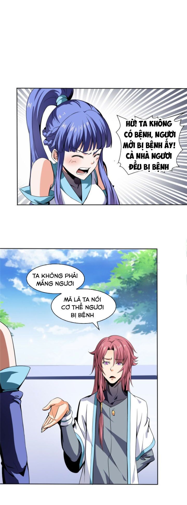 đọc truyện Thiên Đạo Đồ Thư Quán Chương 5 ảnh 16 tại Thiên Thai Truyện