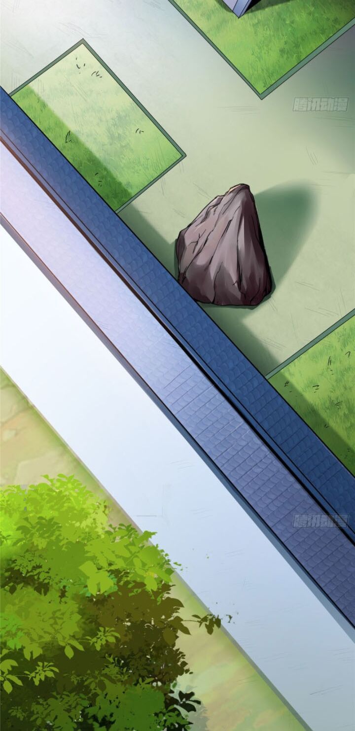 đọc truyện Thiên Đạo Đồ Thư Quán Chương 5 ảnh 4 tại Thiên Thai Truyện