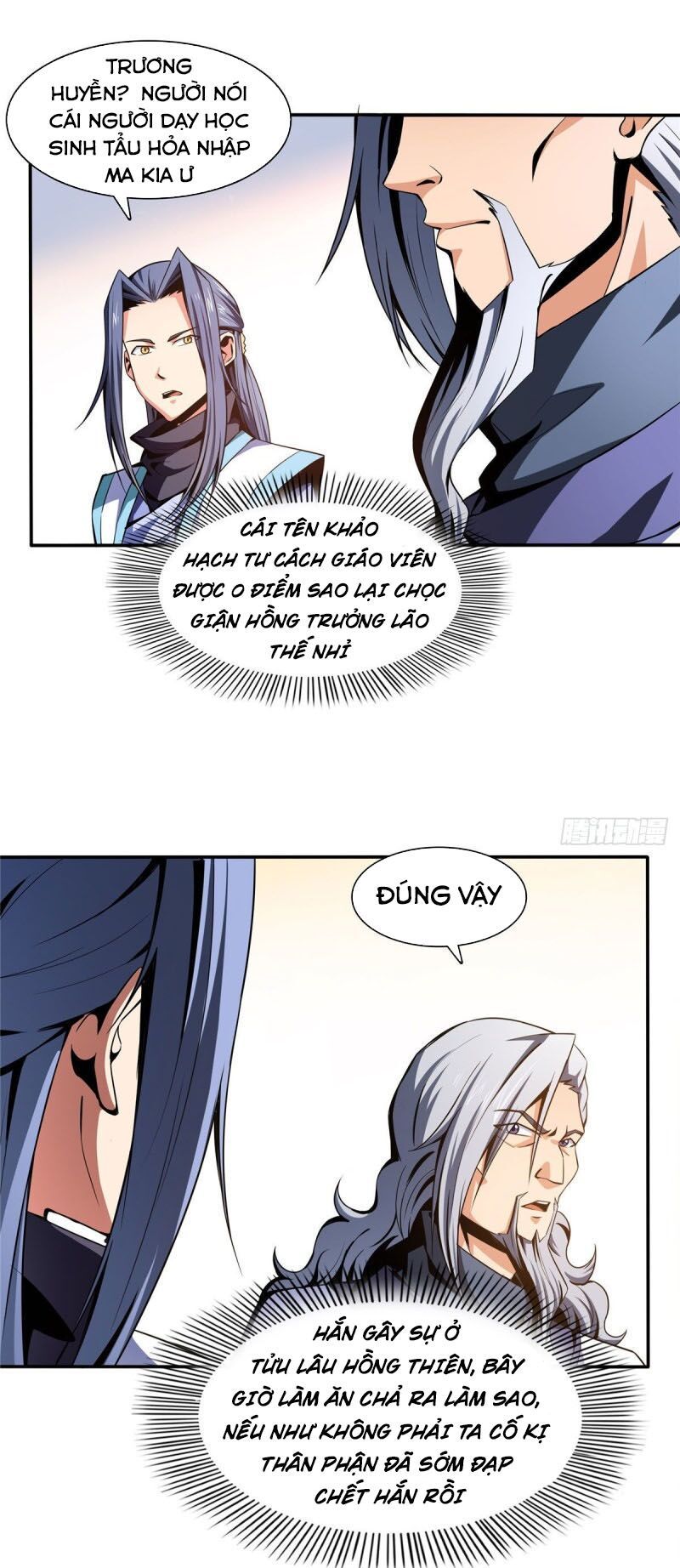 đọc truyện Thiên Đạo Đồ Thư Quán Chương 50 ảnh 4 tại Thiên Thai Truyện