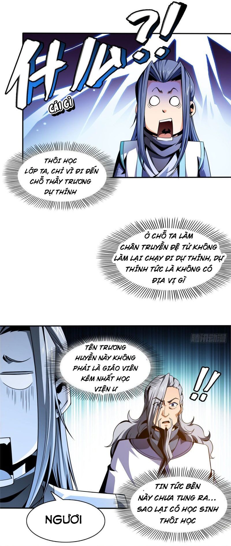 đọc truyện Thiên Đạo Đồ Thư Quán Chương 50 ảnh 22 tại Thiên Thai Truyện