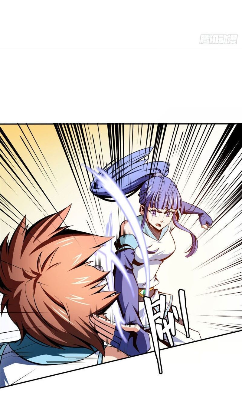 đọc truyện Thiên Đạo Đồ Thư Quán Chương 51 ảnh 26 tại Thiên Thai Truyện