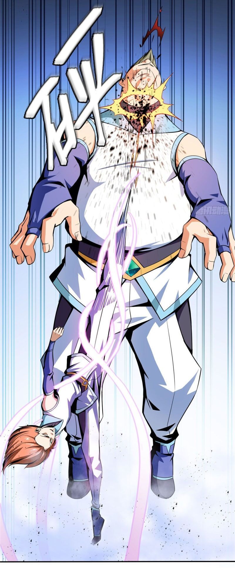 đọc truyện Thiên Đạo Đồ Thư Quán Chương 51 ảnh 30 tại Thiên Thai Truyện