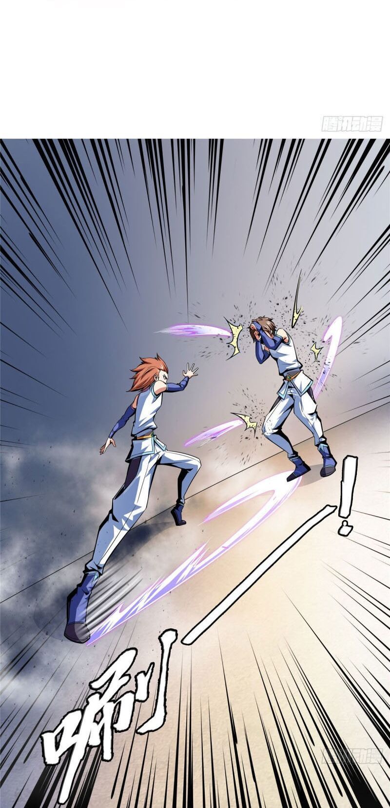 đọc truyện Thiên Đạo Đồ Thư Quán Chương 51 ảnh 36 tại Thiên Thai Truyện