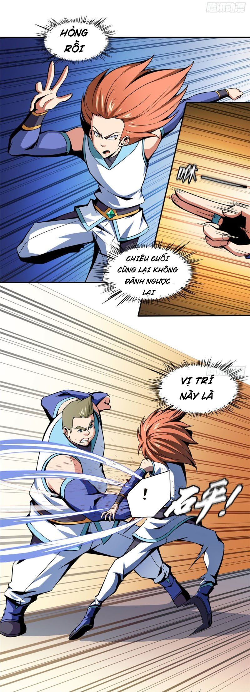 đọc truyện Thiên Đạo Đồ Thư Quán Chương 52 ảnh 24 tại Thiên Thai Truyện