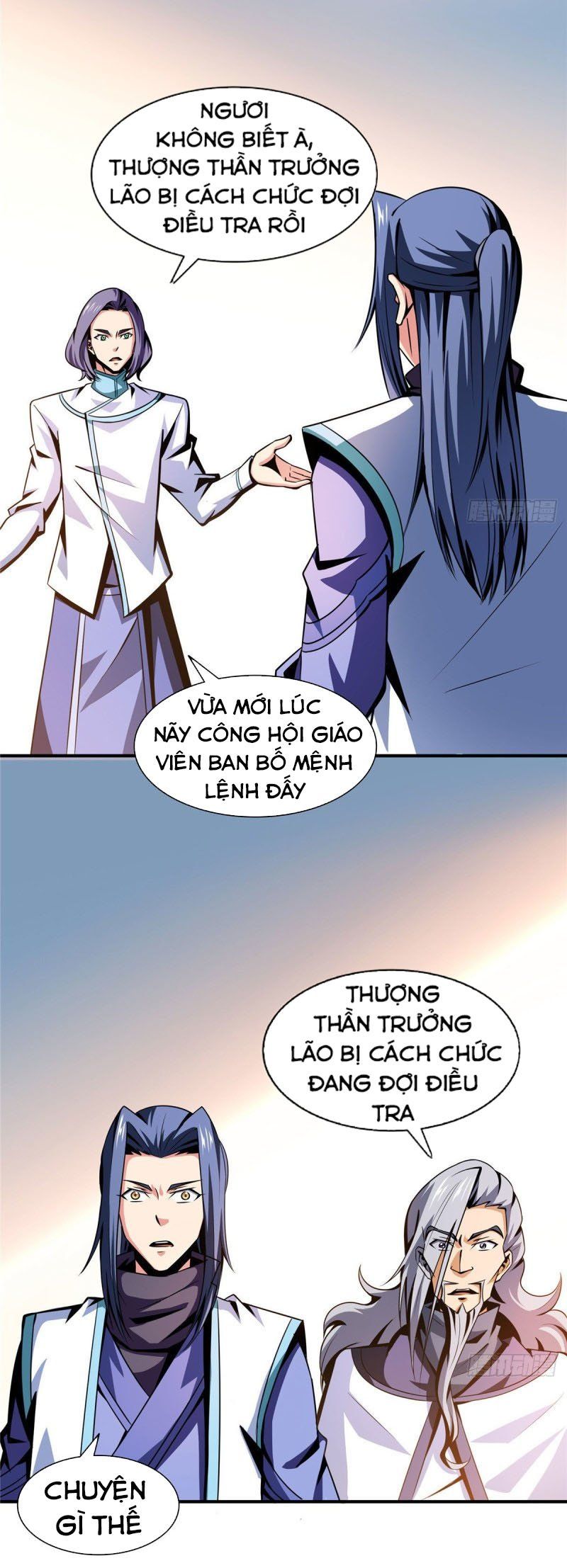 đọc truyện Thiên Đạo Đồ Thư Quán Chương 54 ảnh 16 tại Thiên Thai Truyện