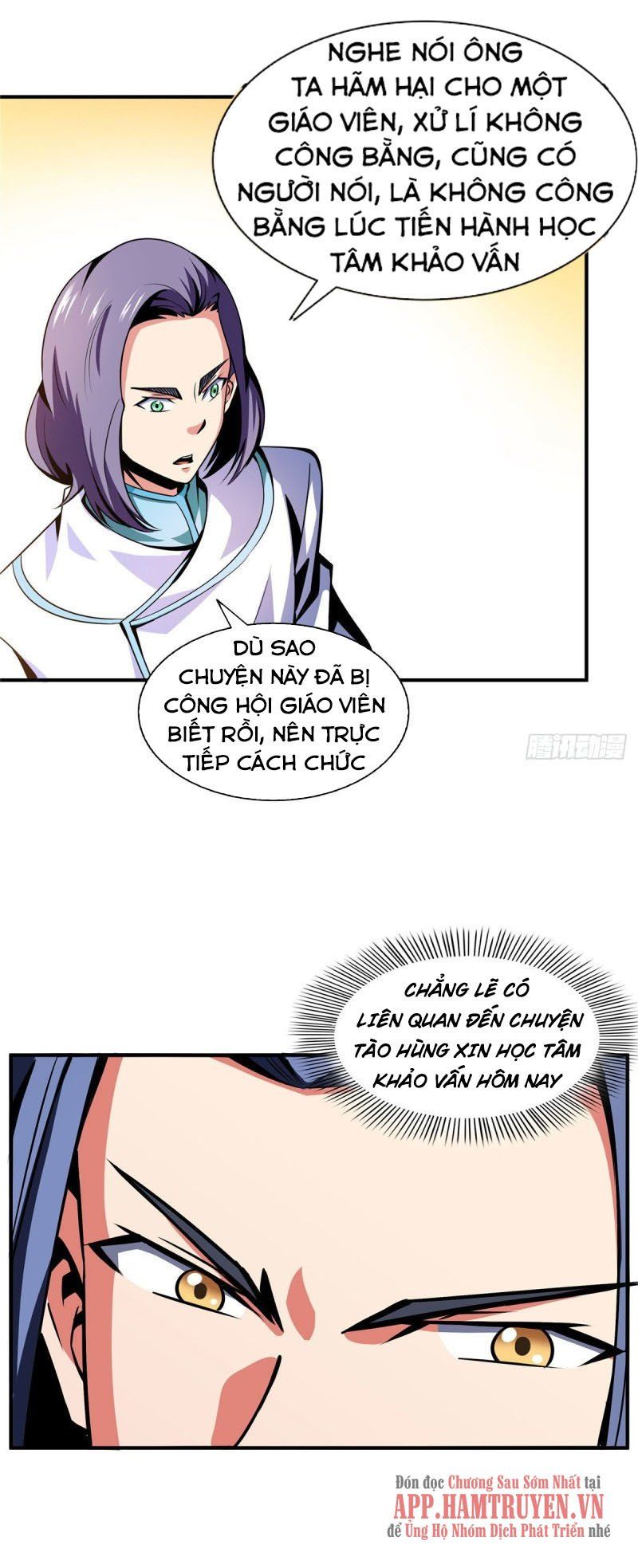 đọc truyện Thiên Đạo Đồ Thư Quán Chương 54 ảnh 17 tại Thiên Thai Truyện