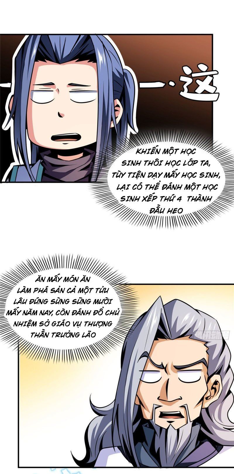 đọc truyện Thiên Đạo Đồ Thư Quán Chương 54 ảnh 20 tại Thiên Thai Truyện