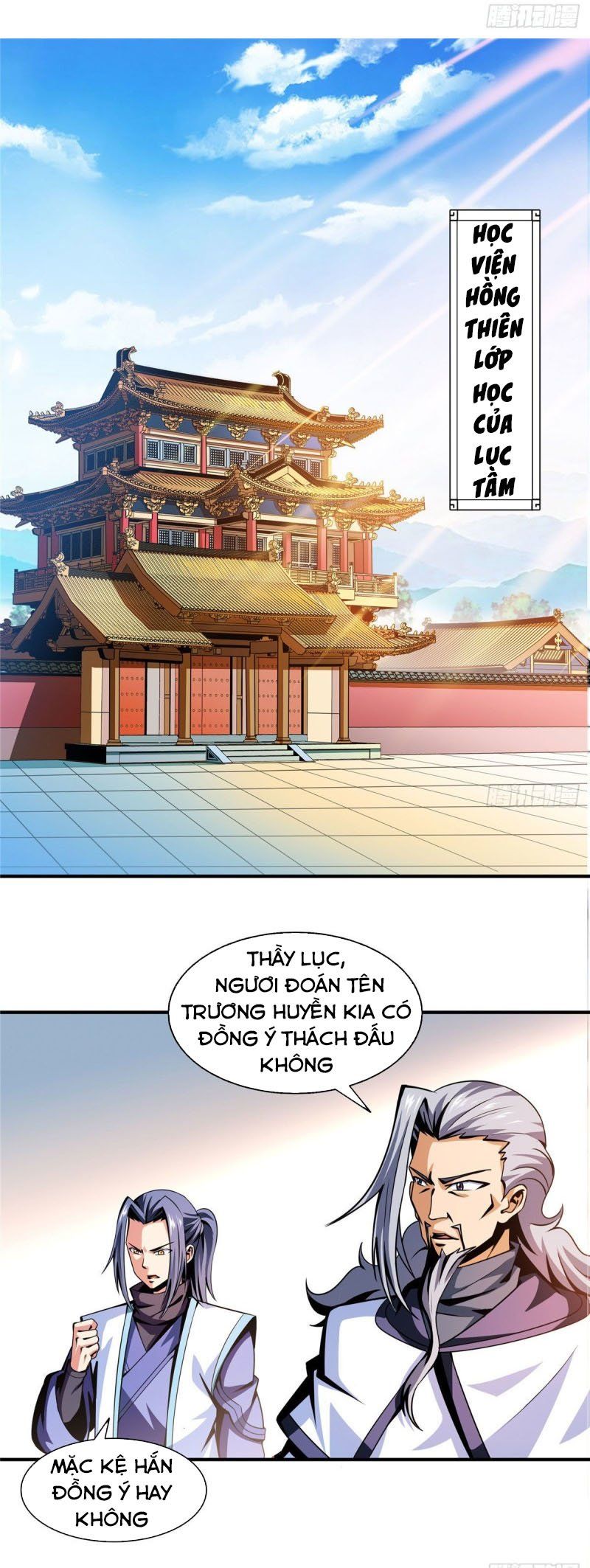 đọc truyện Thiên Đạo Đồ Thư Quán Chương 54 ảnh 4 tại Thiên Thai Truyện