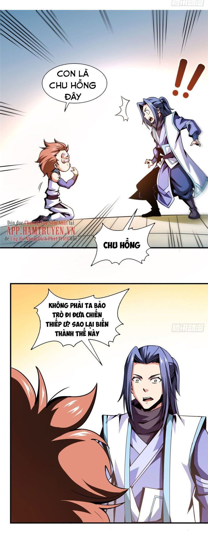 đọc truyện Thiên Đạo Đồ Thư Quán Chương 54 ảnh 7 tại Thiên Thai Truyện