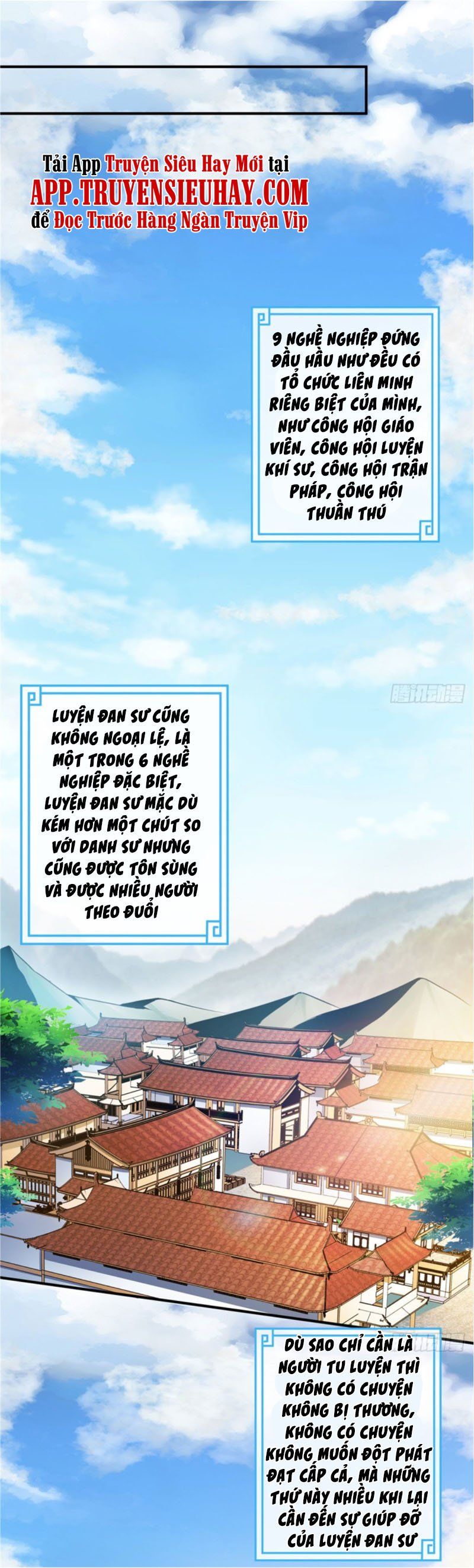 đọc truyện Thiên Đạo Đồ Thư Quán Chương 55 ảnh 14 tại Thiên Thai Truyện