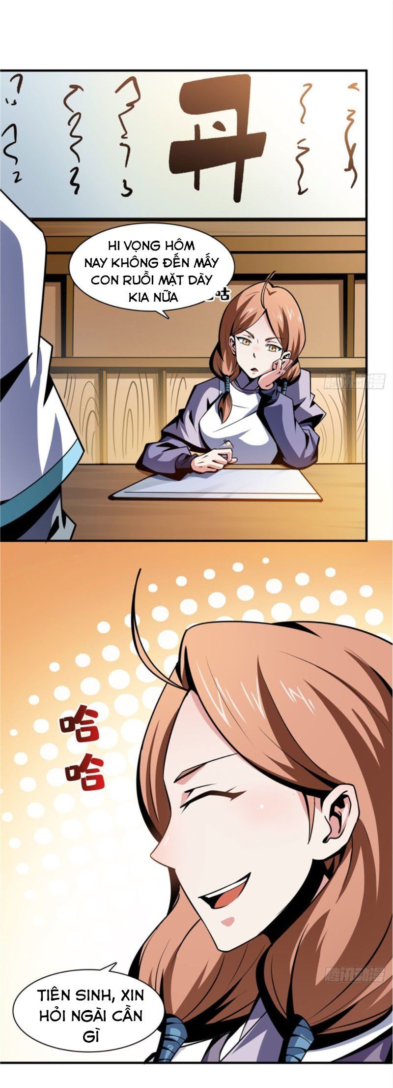 đọc truyện Thiên Đạo Đồ Thư Quán Chương 55 ảnh 16 tại Thiên Thai Truyện