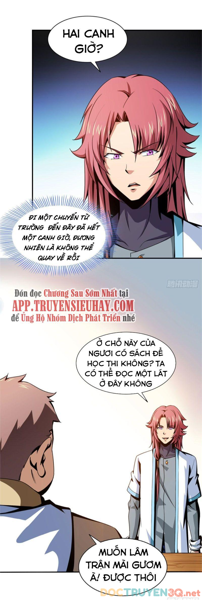 đọc truyện Thiên Đạo Đồ Thư Quán Chương 56 ảnh 11 tại Thiên Thai Truyện