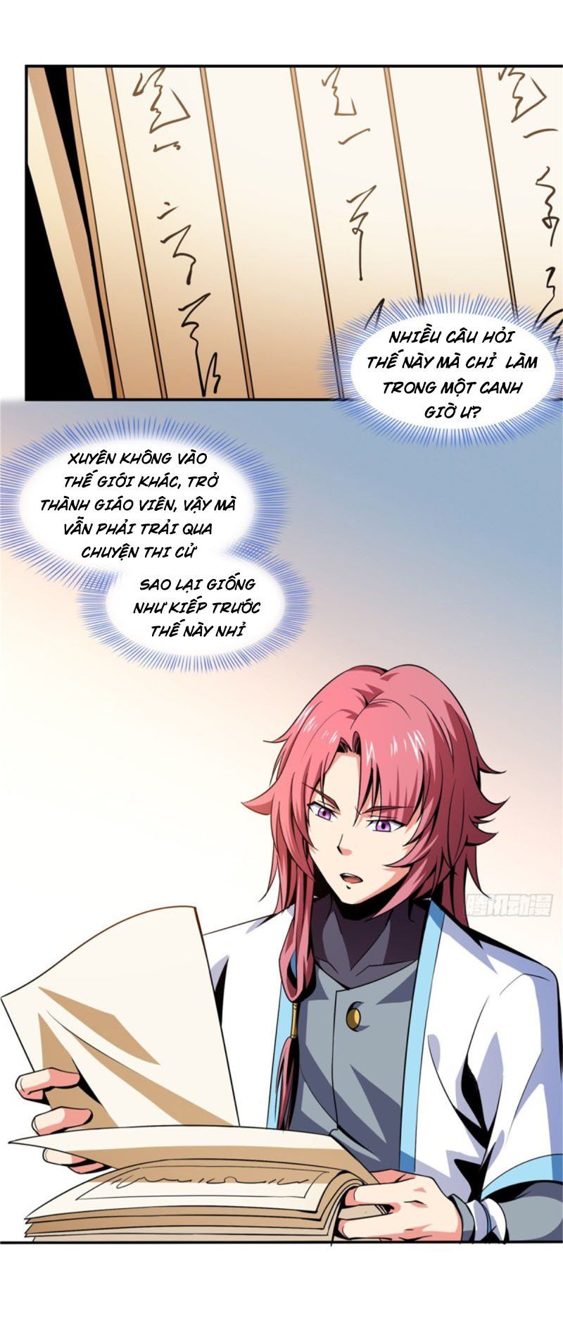 đọc truyện Thiên Đạo Đồ Thư Quán Chương 57 ảnh 3 tại Thiên Thai Truyện