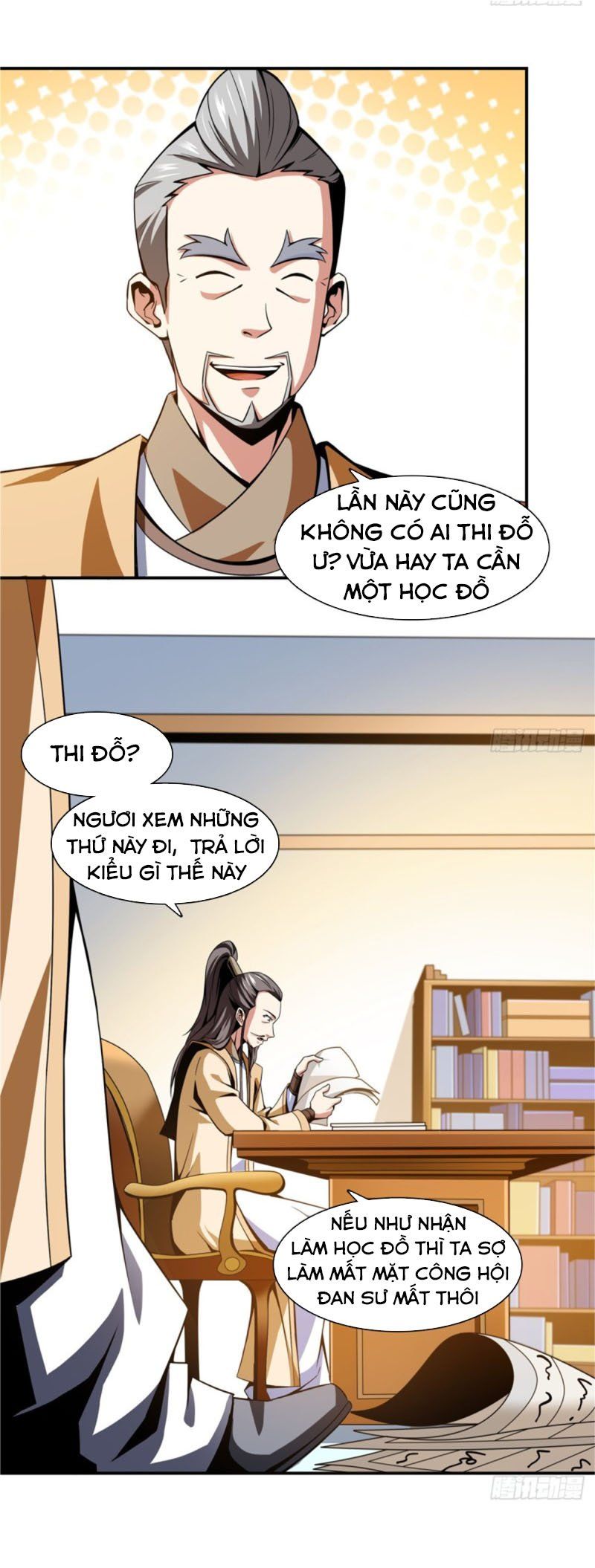 đọc truyện Thiên Đạo Đồ Thư Quán Chương 57 ảnh 16 tại Thiên Thai Truyện