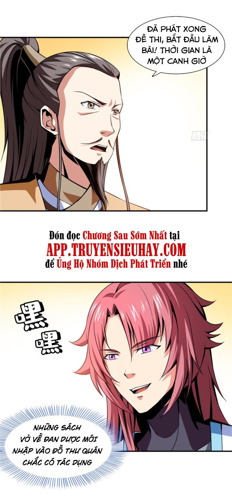 đọc truyện Thiên Đạo Đồ Thư Quán Chương 57 ảnh 4 tại Thiên Thai Truyện