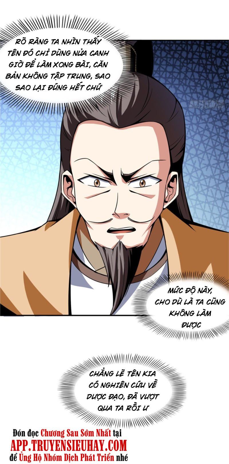 đọc truyện Thiên Đạo Đồ Thư Quán Chương 57 ảnh 23 tại Thiên Thai Truyện