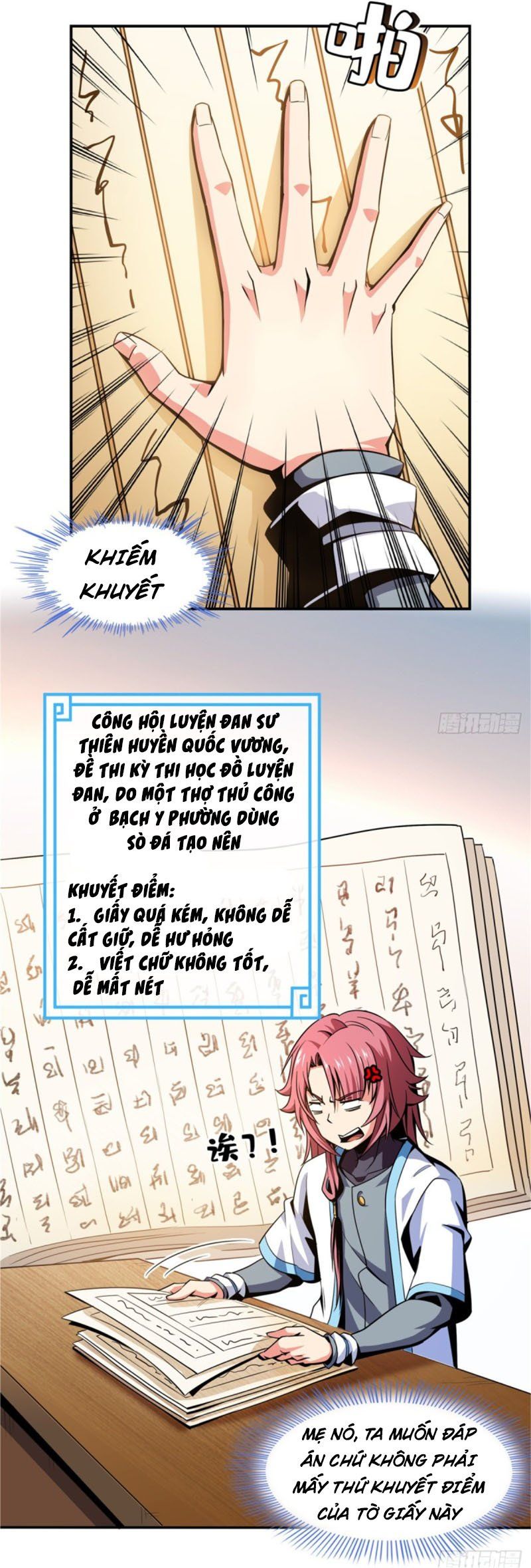 đọc truyện Thiên Đạo Đồ Thư Quán Chương 57 ảnh 5 tại Thiên Thai Truyện