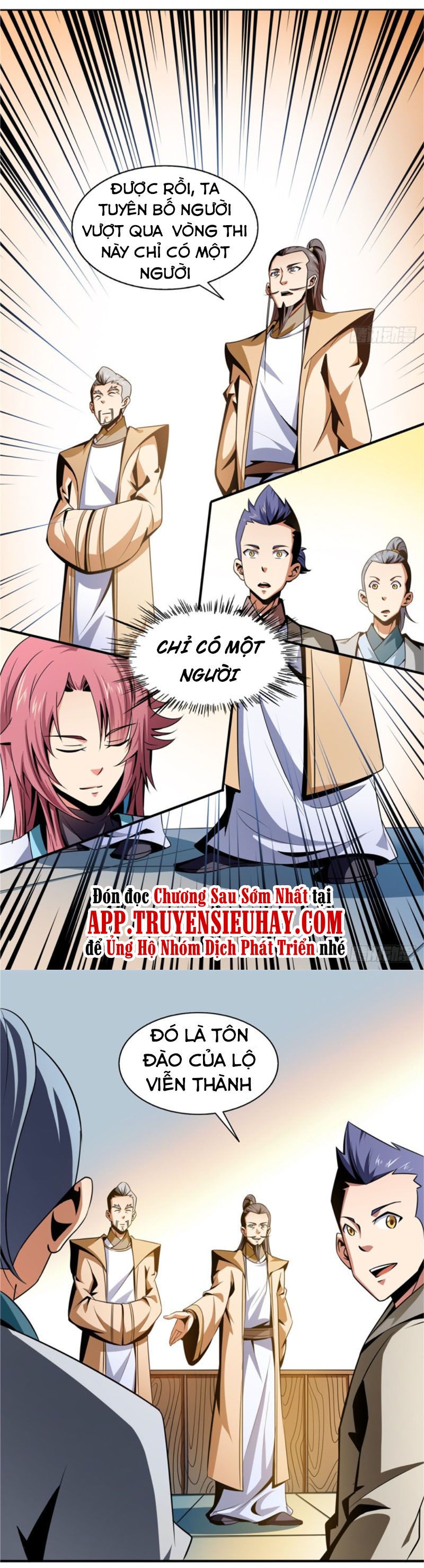 đọc truyện Thiên Đạo Đồ Thư Quán Chương 58 ảnh 19 tại Thiên Thai Truyện