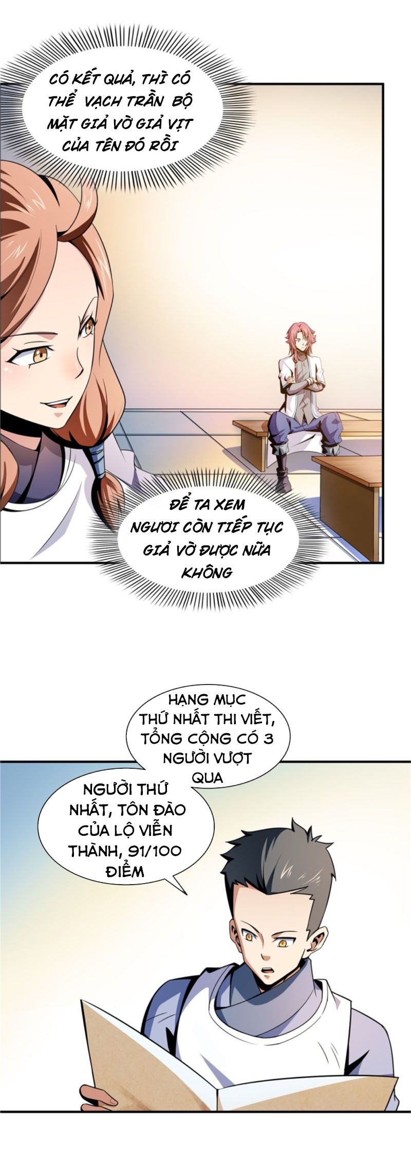 đọc truyện Thiên Đạo Đồ Thư Quán Chương 58 ảnh 5 tại Thiên Thai Truyện