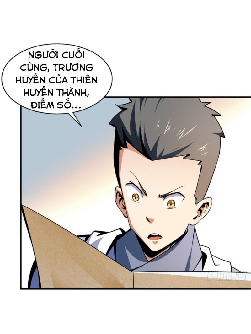 đọc truyện Thiên Đạo Đồ Thư Quán Chương 58 ảnh 7 tại Thiên Thai Truyện