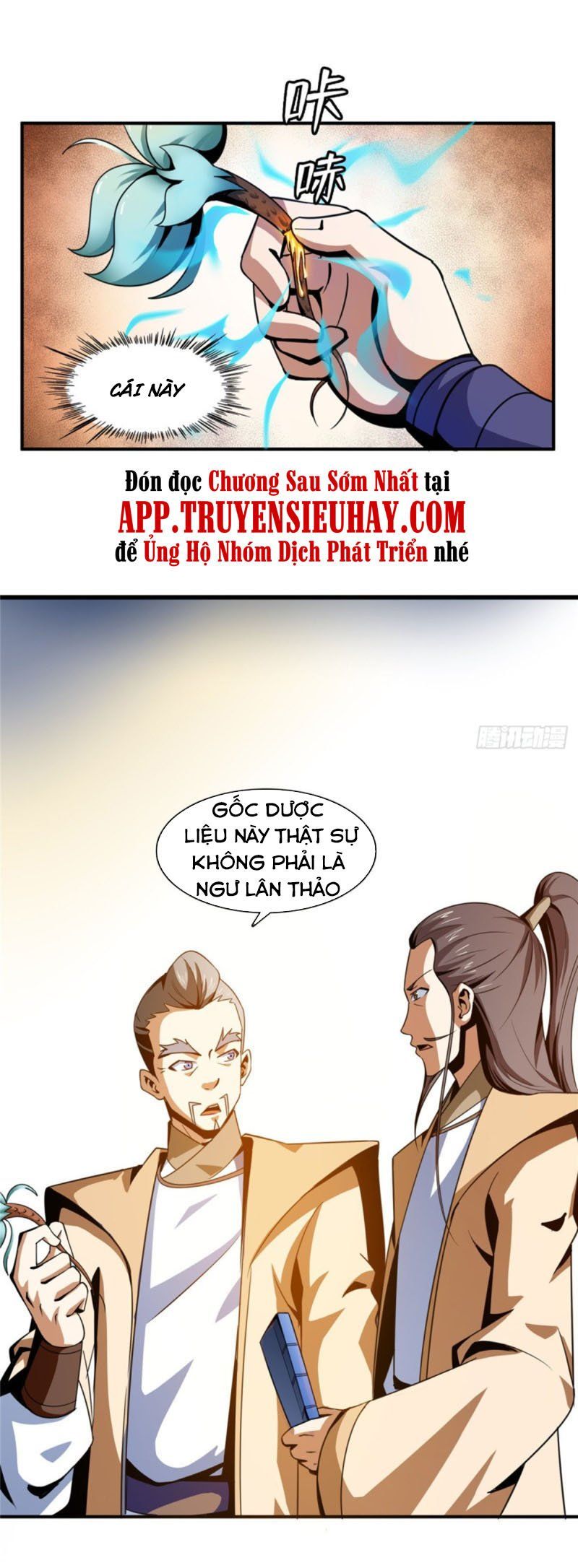 đọc truyện Thiên Đạo Đồ Thư Quán Chương 59 ảnh 14 tại Thiên Thai Truyện