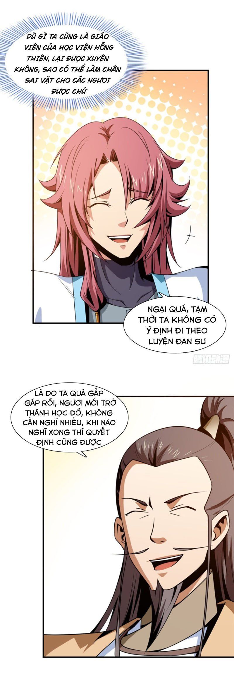 đọc truyện Thiên Đạo Đồ Thư Quán Chương 59 ảnh 21 tại Thiên Thai Truyện