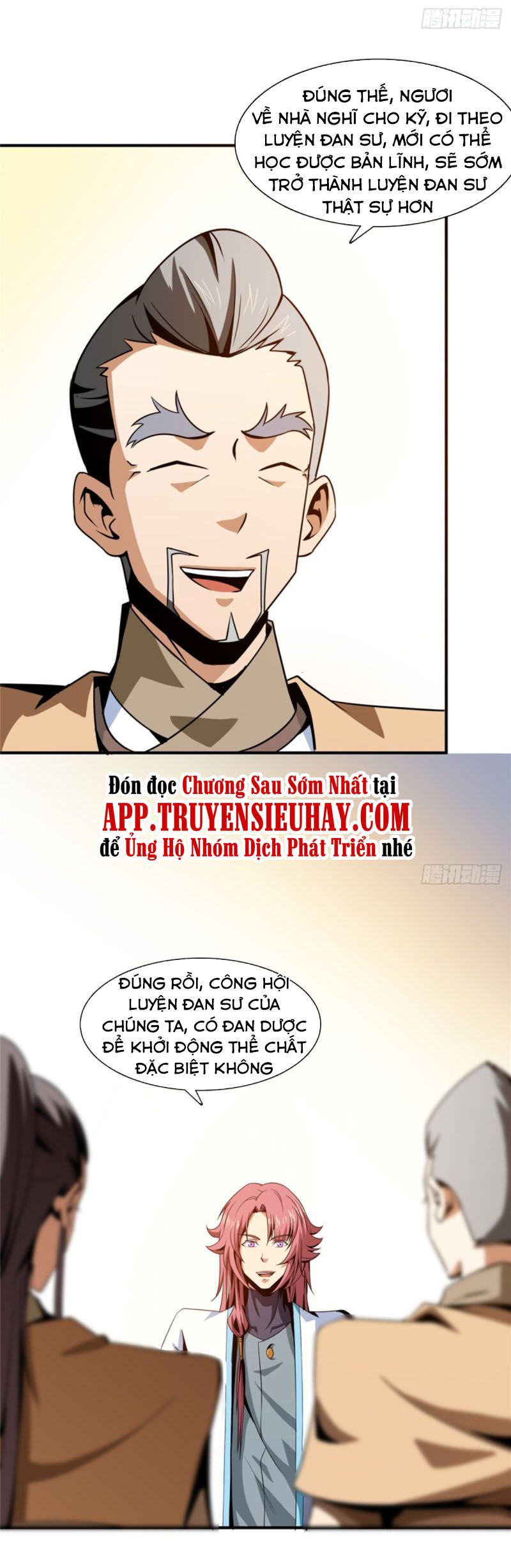 đọc truyện Thiên Đạo Đồ Thư Quán Chương 59 ảnh 22 tại Thiên Thai Truyện