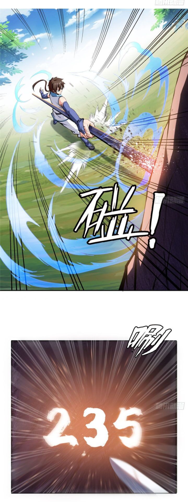 đọc truyện Thiên Đạo Đồ Thư Quán Chương 6 ảnh 29 tại Thiên Thai Truyện