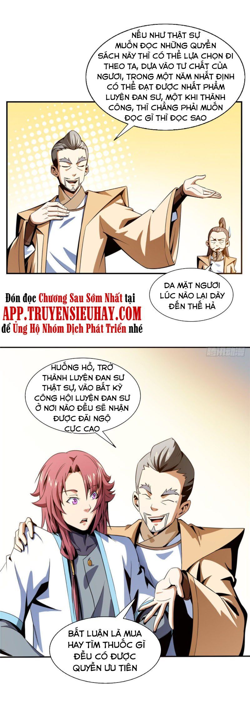 đọc truyện Thiên Đạo Đồ Thư Quán Chương 60 ảnh 3 tại Thiên Thai Truyện