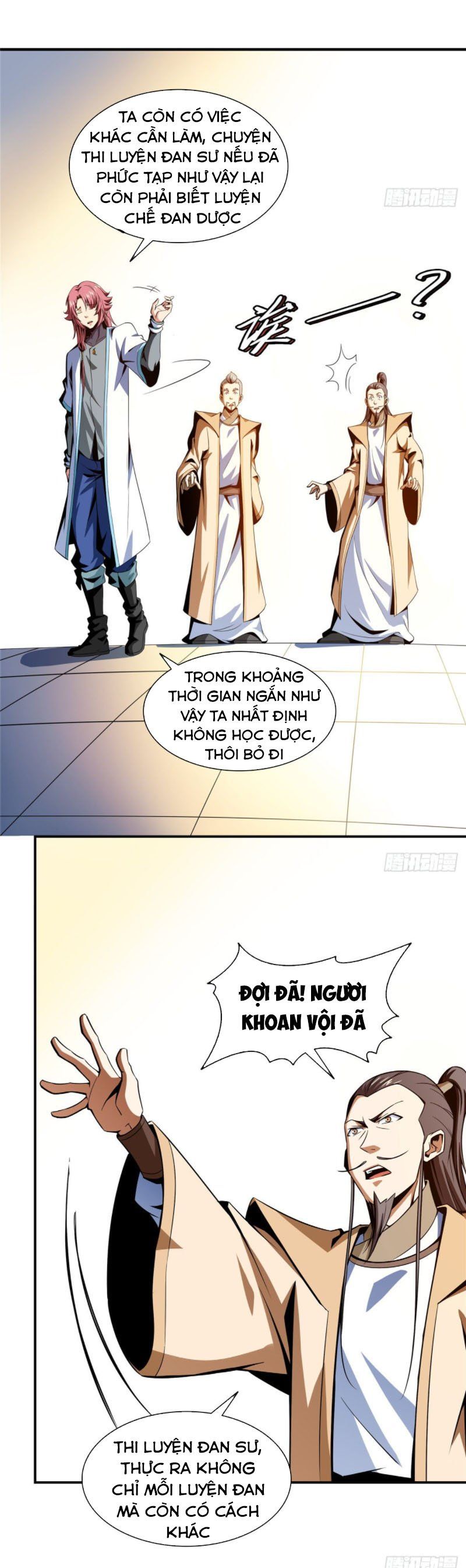 đọc truyện Thiên Đạo Đồ Thư Quán Chương 60 ảnh 12 tại Thiên Thai Truyện