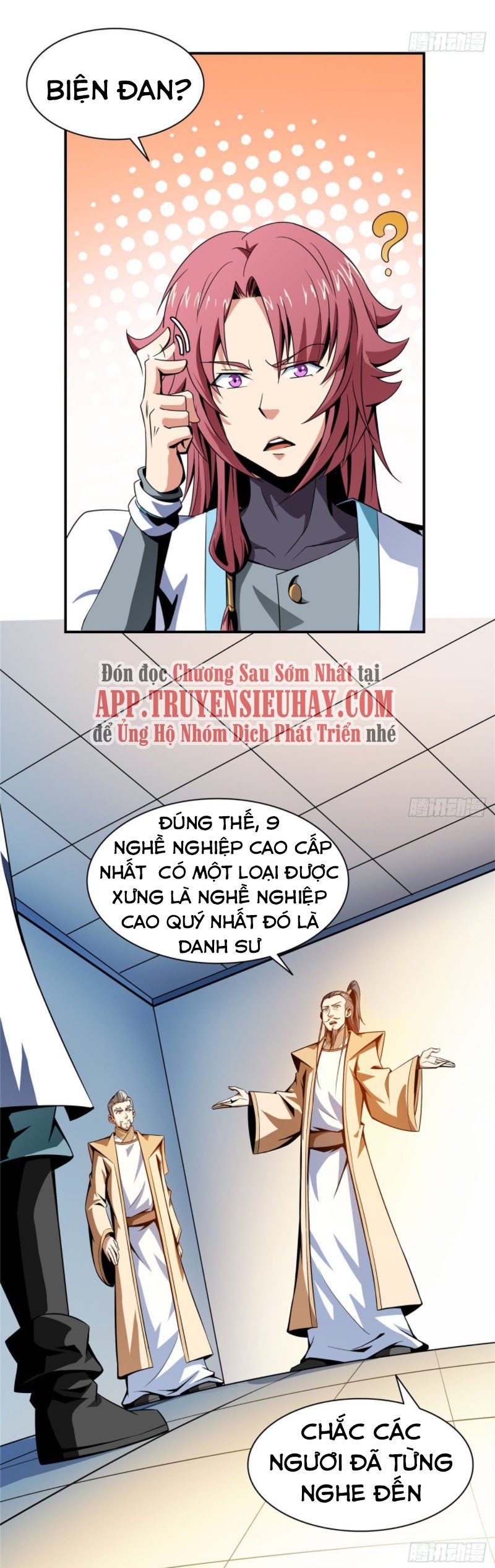 đọc truyện Thiên Đạo Đồ Thư Quán Chương 60 ảnh 19 tại Thiên Thai Truyện