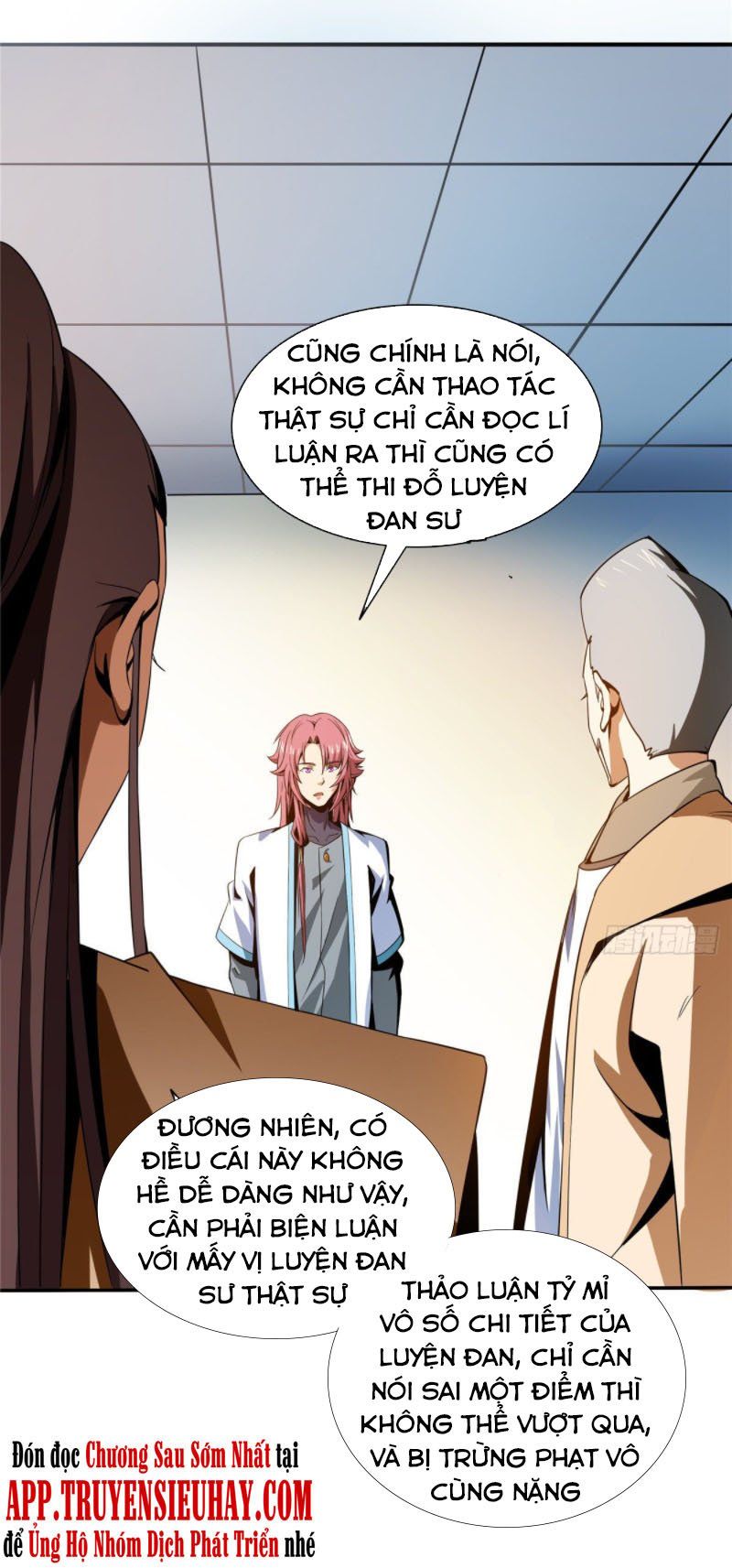 đọc truyện Thiên Đạo Đồ Thư Quán Chương 60 ảnh 23 tại Thiên Thai Truyện