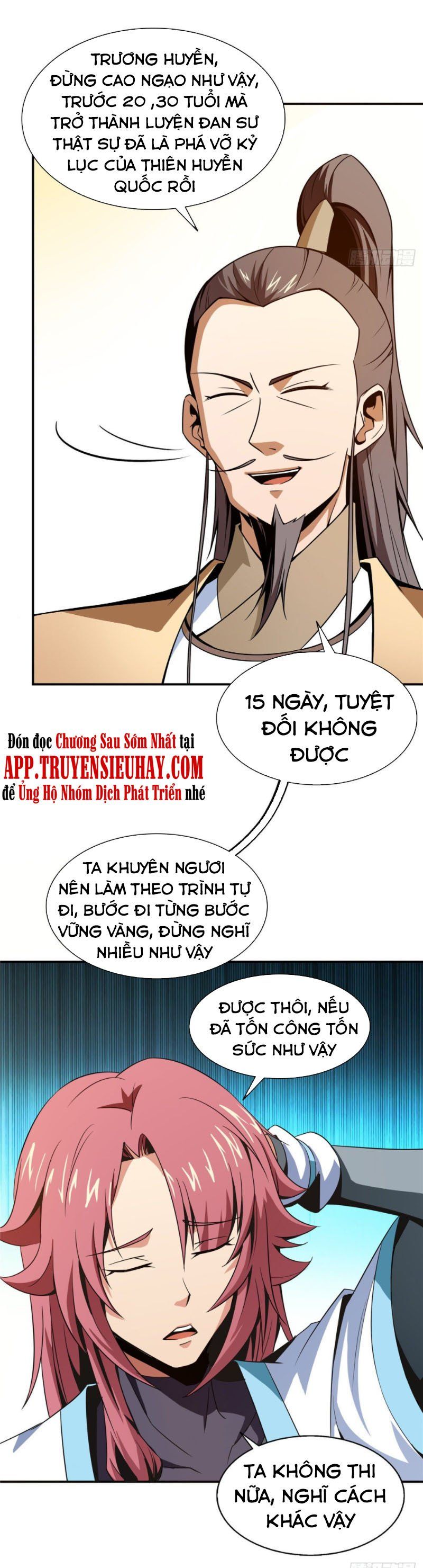 đọc truyện Thiên Đạo Đồ Thư Quán Chương 60 ảnh 10 tại Thiên Thai Truyện