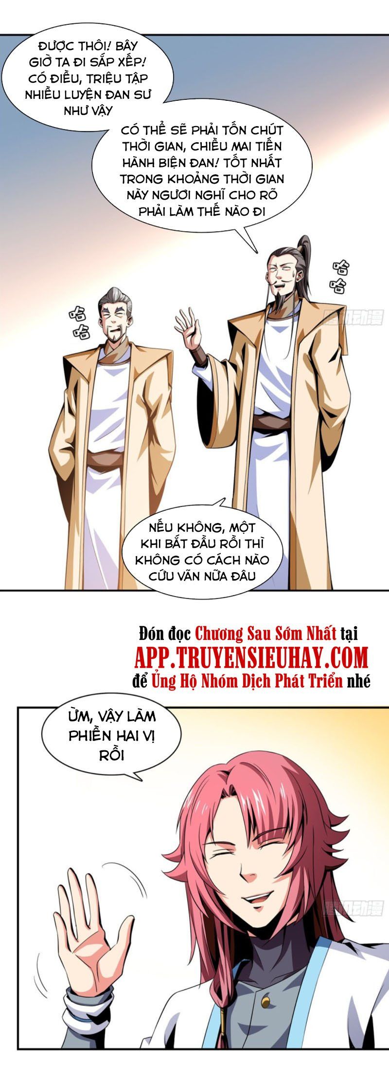 đọc truyện Thiên Đạo Đồ Thư Quán Chương 61 ảnh 18 tại Thiên Thai Truyện