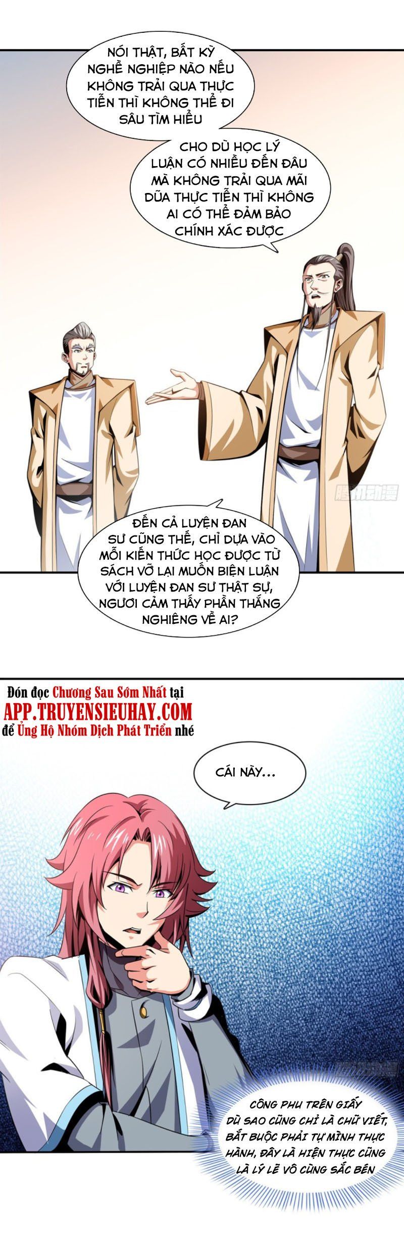 đọc truyện Thiên Đạo Đồ Thư Quán Chương 61 ảnh 4 tại Thiên Thai Truyện