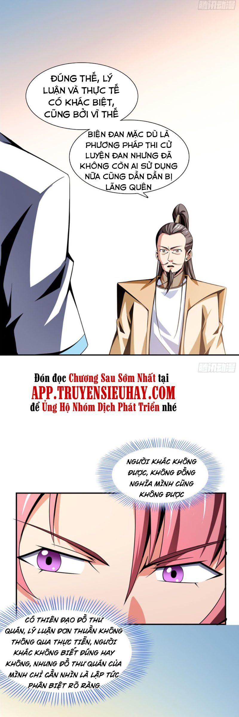 đọc truyện Thiên Đạo Đồ Thư Quán Chương 61 ảnh 6 tại Thiên Thai Truyện