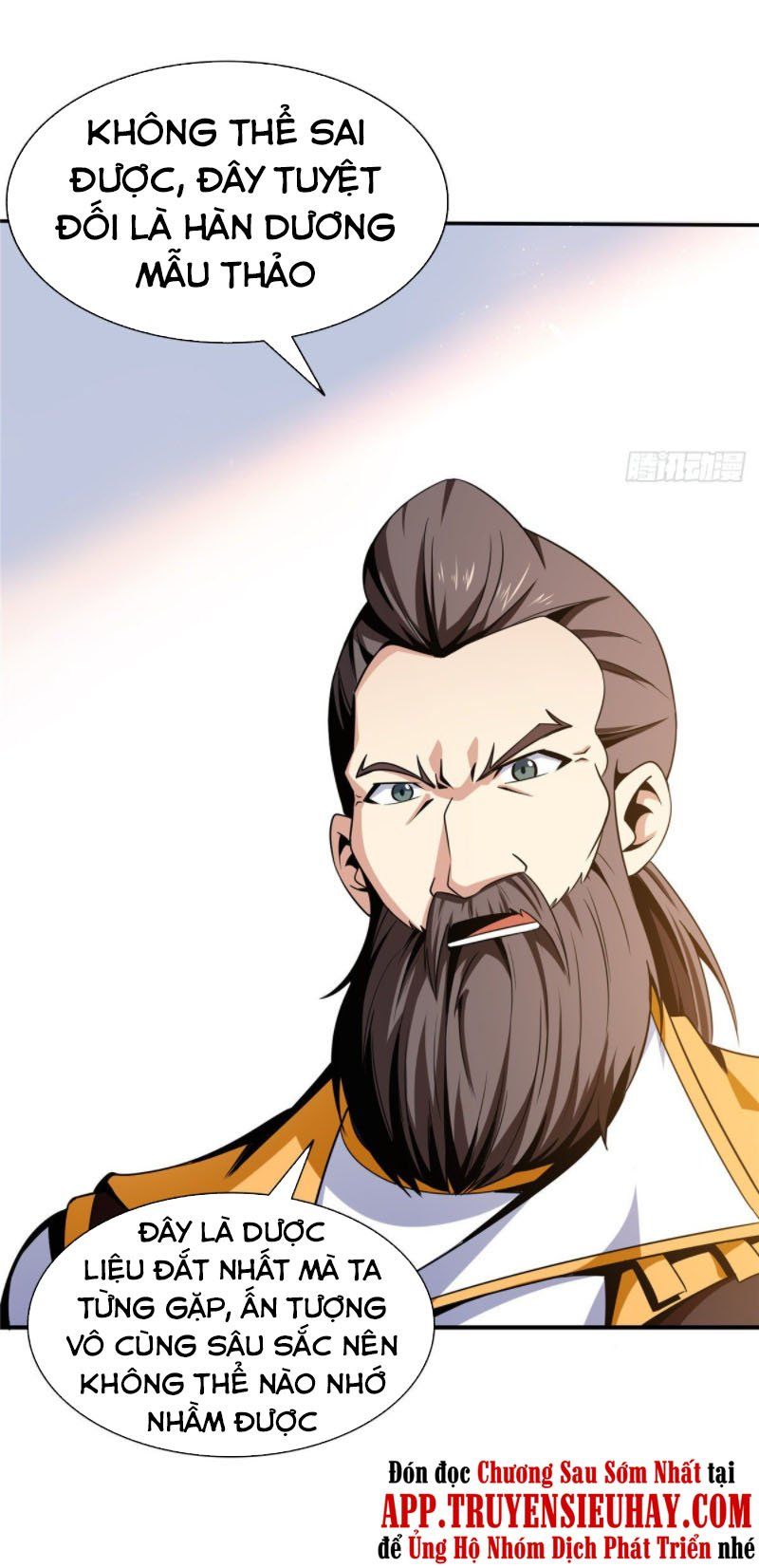 đọc truyện Thiên Đạo Đồ Thư Quán Chương 62 ảnh 19 tại Thiên Thai Truyện