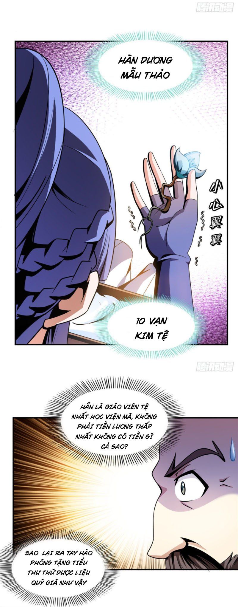 đọc truyện Thiên Đạo Đồ Thư Quán Chương 62 ảnh 20 tại Thiên Thai Truyện