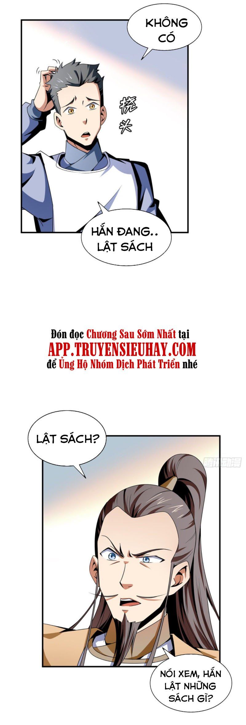 đọc truyện Thiên Đạo Đồ Thư Quán Chương 62 ảnh 4 tại Thiên Thai Truyện