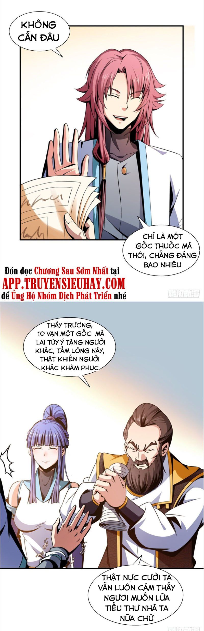 đọc truyện Thiên Đạo Đồ Thư Quán Chương 64 ảnh 14 tại Thiên Thai Truyện