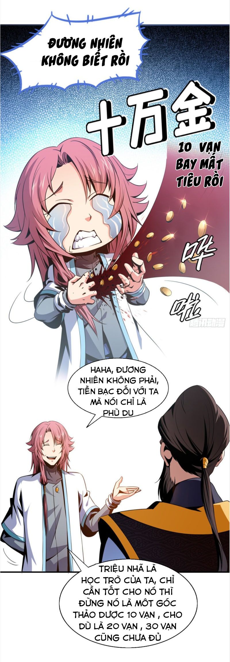 đọc truyện Thiên Đạo Đồ Thư Quán Chương 64 ảnh 16 tại Thiên Thai Truyện